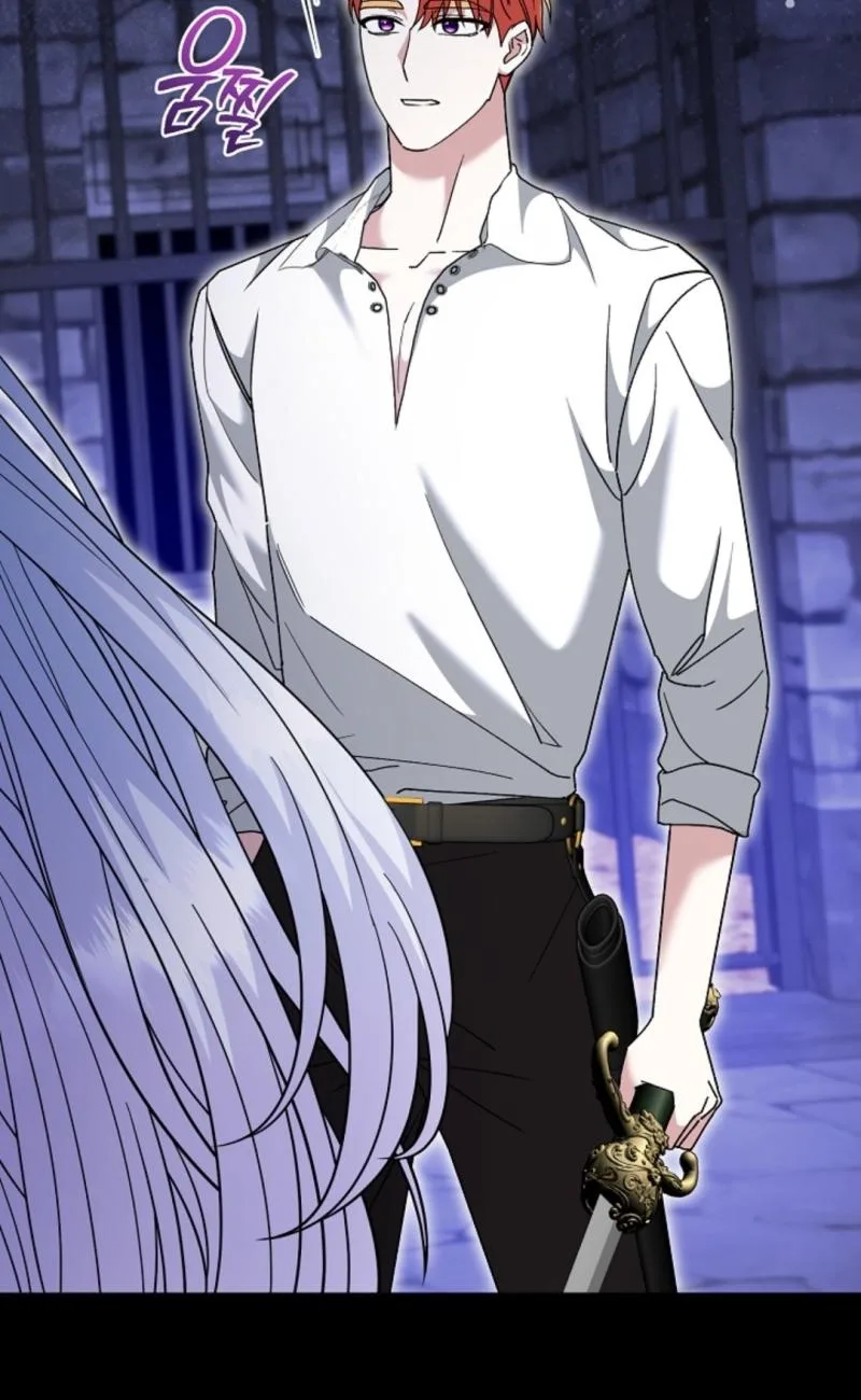 Monster in the Greenhouse Chapter 41 page 46