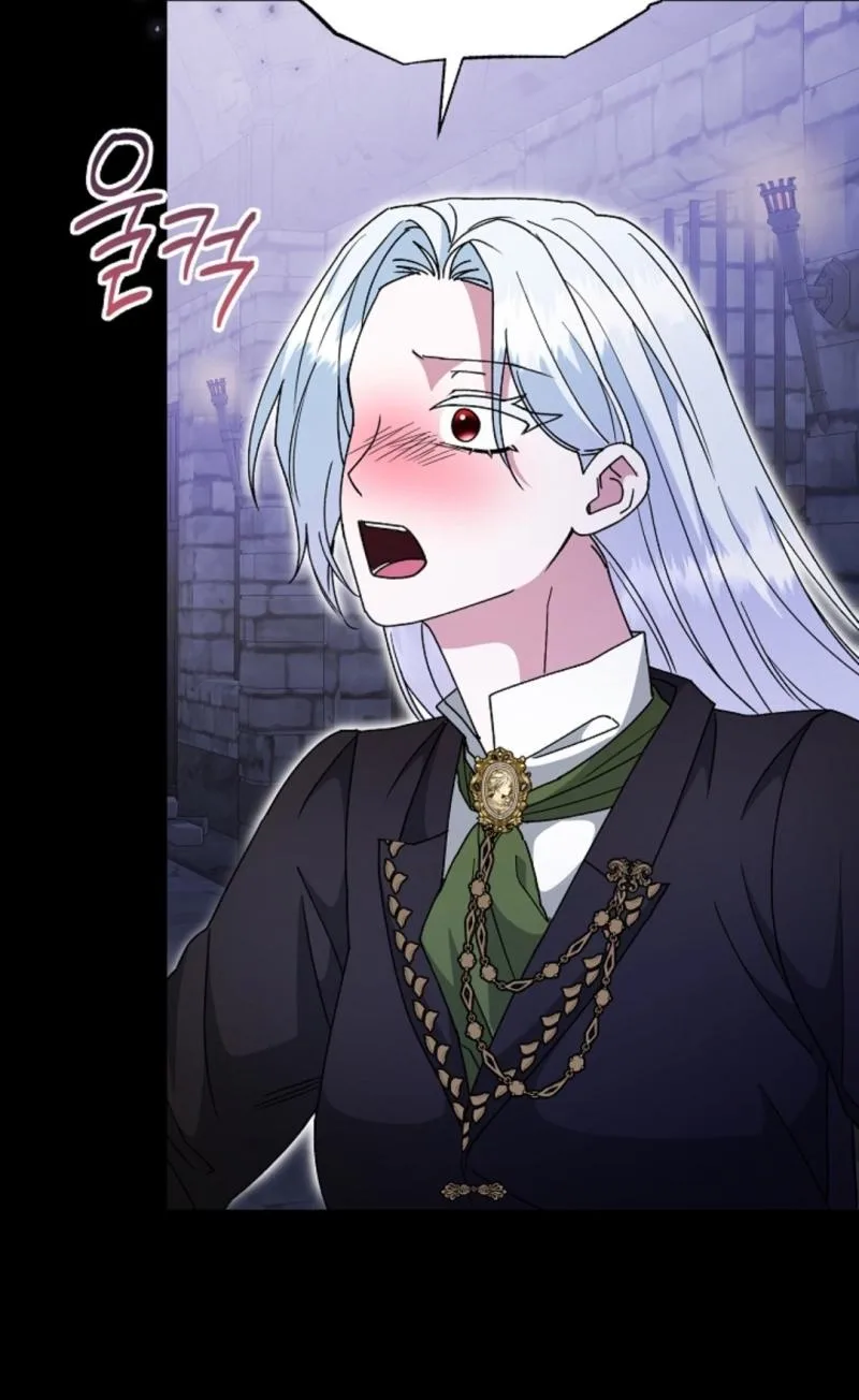Monster in the Greenhouse Chapter 41 page 52