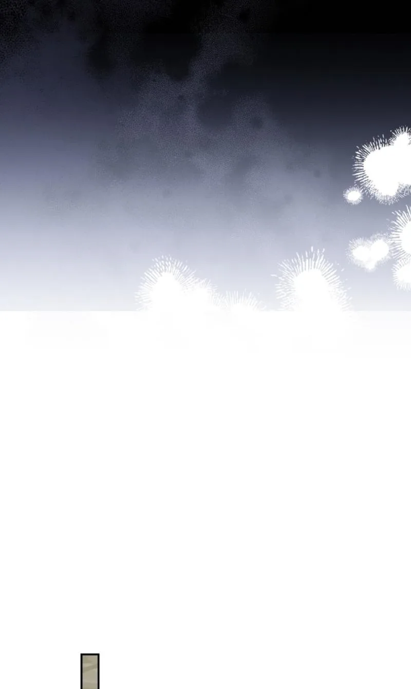 Monster in the Greenhouse Chapter 41 page 86