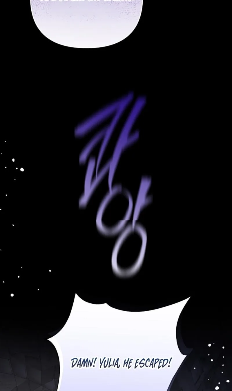 Monster in the Greenhouse Chapter 41 page 80