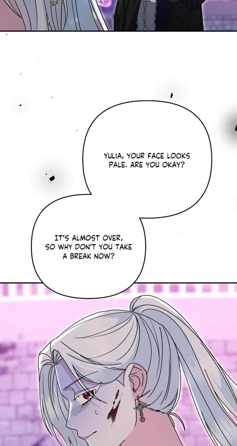 Monster in the Greenhouse Chapter 45 page 32