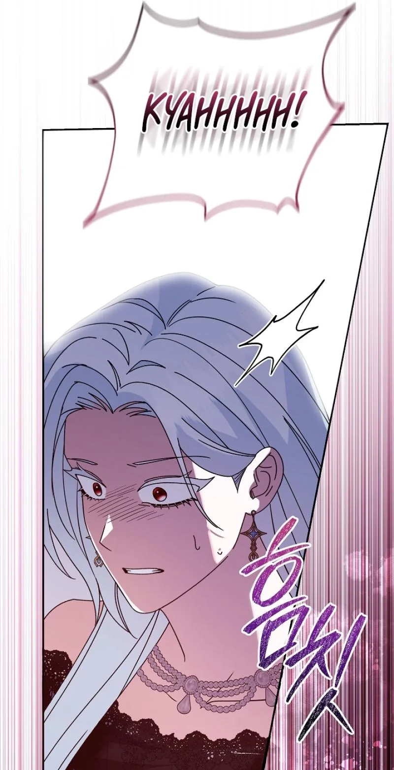 Monster in the Greenhouse Chapter 45 page 9