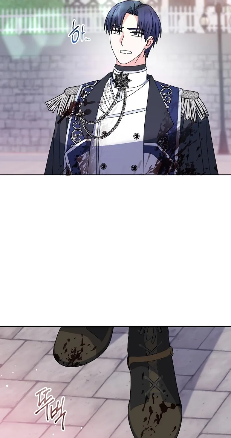 Monster in the Greenhouse Chapter 45 page 41