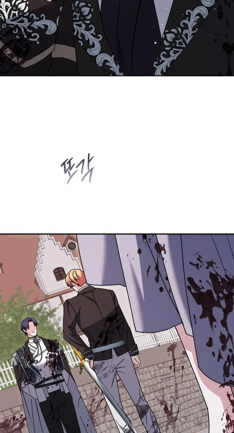 Monster in the Greenhouse Chapter 45 page 58