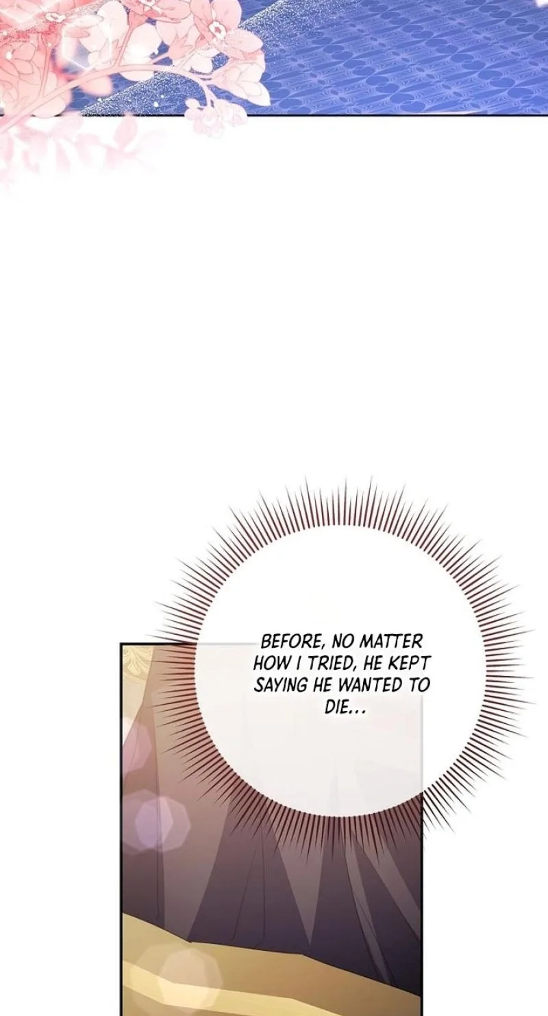 Monster in the Greenhouse Chapter 51 page 71