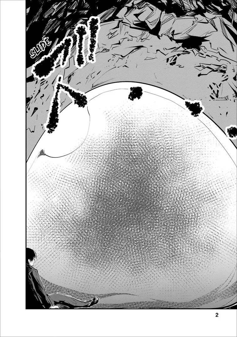Monster no Goshujin-sama (Novel) Chapter 1 page 3