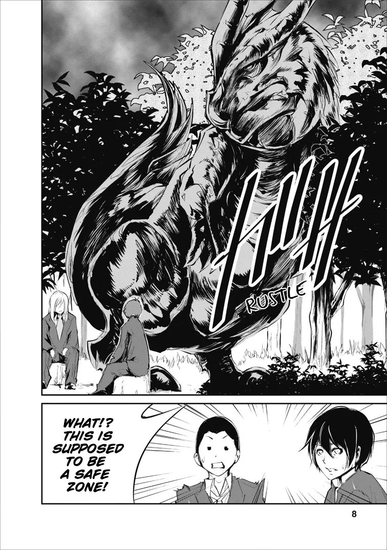 Monster no Goshujin-sama (Novel) Chapter 1 page 8