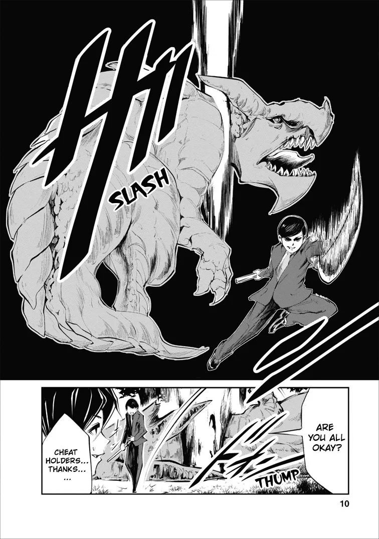 Monster no Goshujin-sama (Novel) Chapter 1 page 10