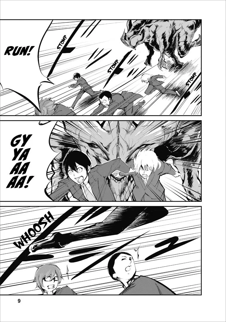 Monster no Goshujin-sama (Novel) Chapter 1 page 9