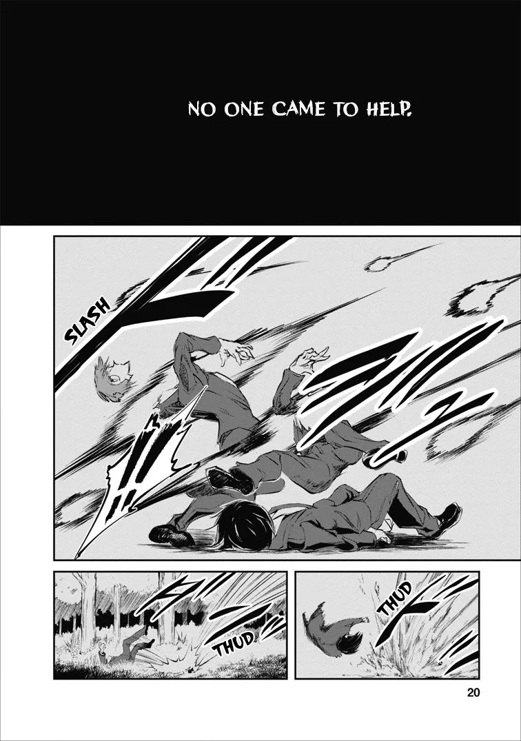 Monster no Goshujin-sama (Novel) Chapter 1 page 20
