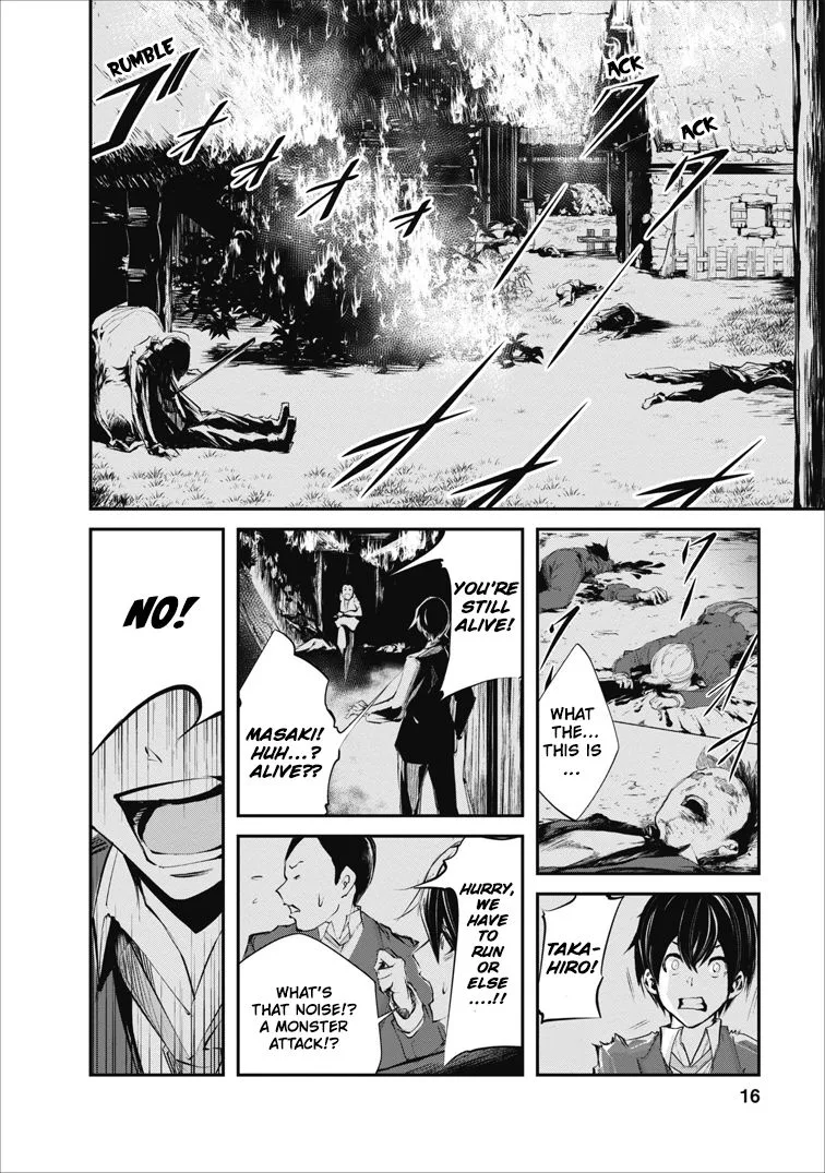 Monster no Goshujin-sama (Novel) Chapter 1 page 16