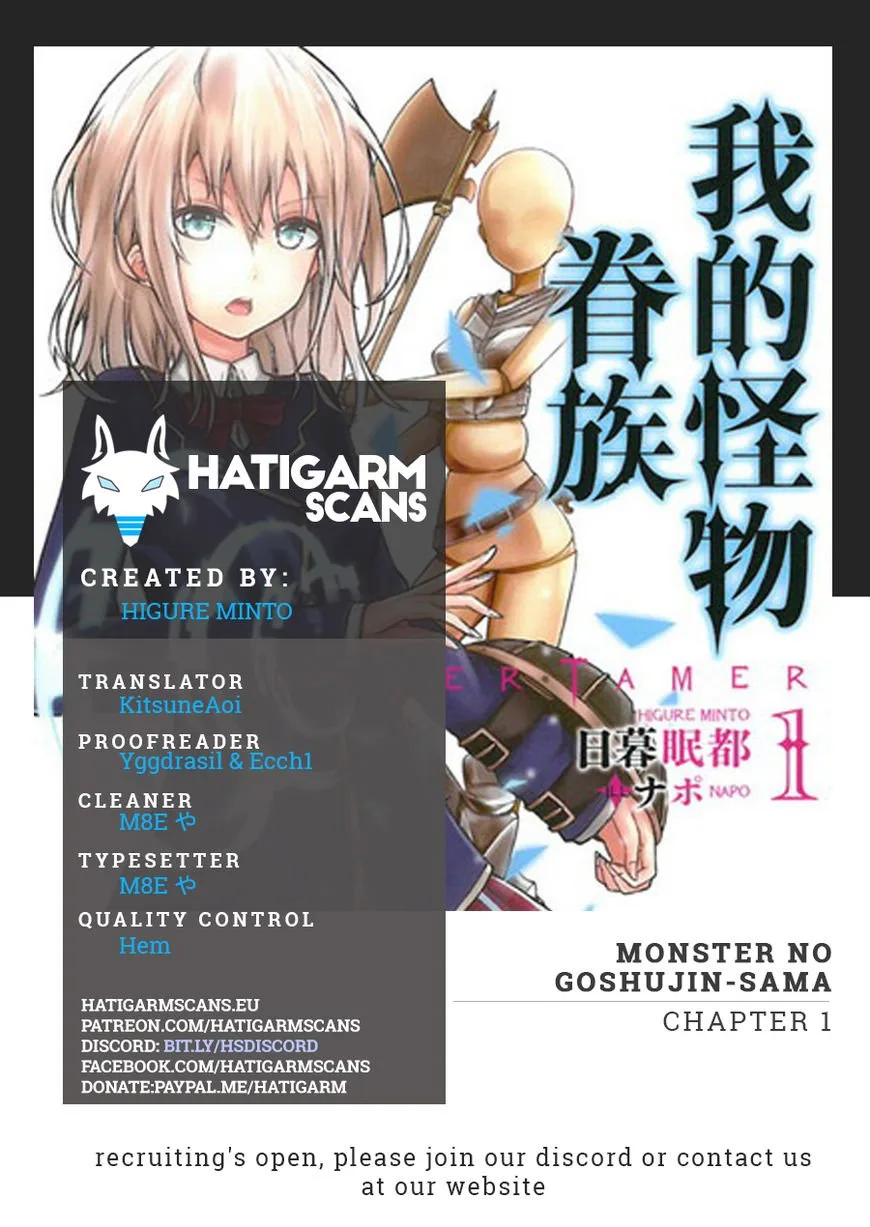 Monster no Goshujin-sama (Novel) Chapter 1 page 1