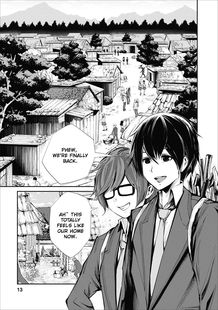 Monster no Goshujin-sama (Novel) Chapter 1 page 13