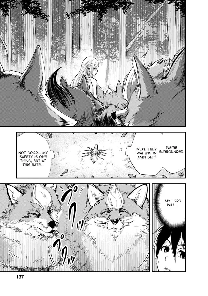 Monster no Goshujin-sama (Novel) Chapter 10 page 18