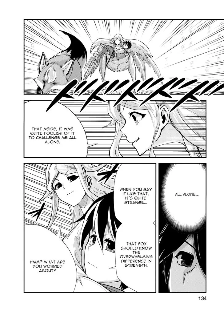 Monster no Goshujin-sama (Novel) Chapter 10 page 15