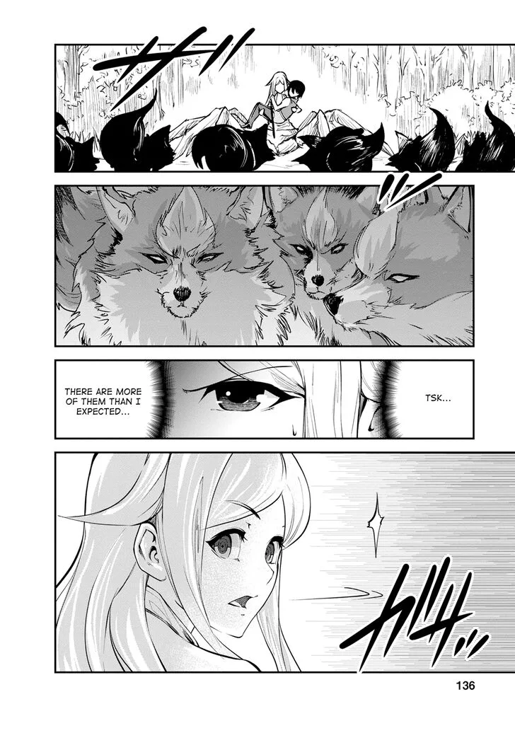 Monster no Goshujin-sama (Novel) Chapter 10 page 17