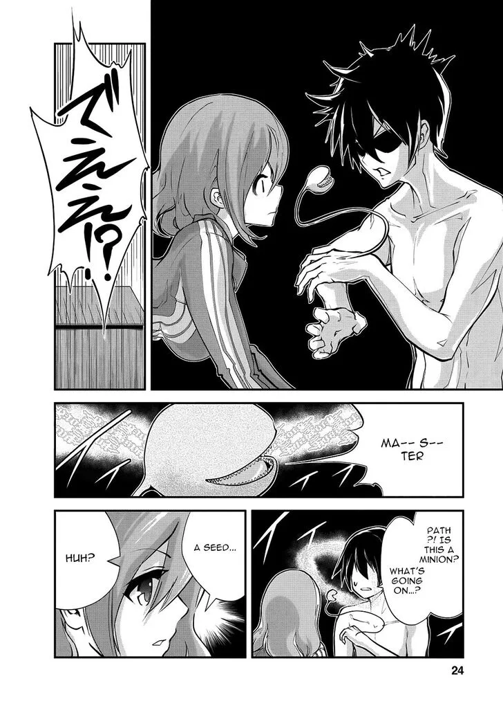 Monster no Goshujin-sama (Novel) Chapter 11 page 25