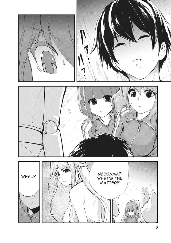 Monster no Goshujin-sama (Novel) Chapter 11 page 7