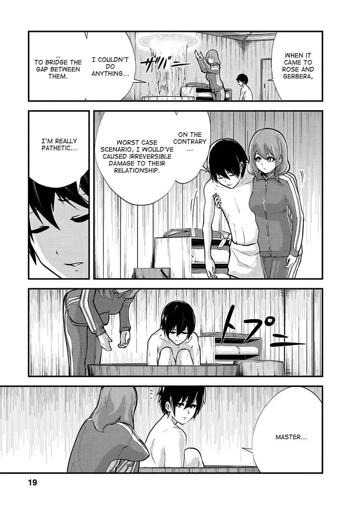 Monster no Goshujin-sama (Novel) Chapter 11 page 20