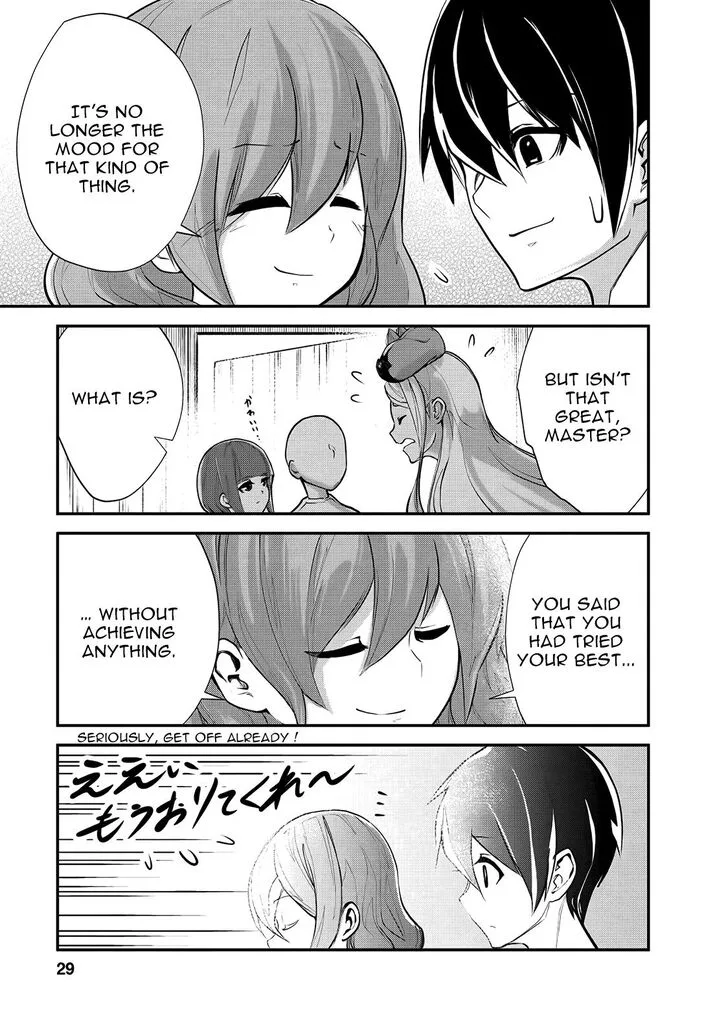 Monster no Goshujin-sama (Novel) Chapter 11 page 30