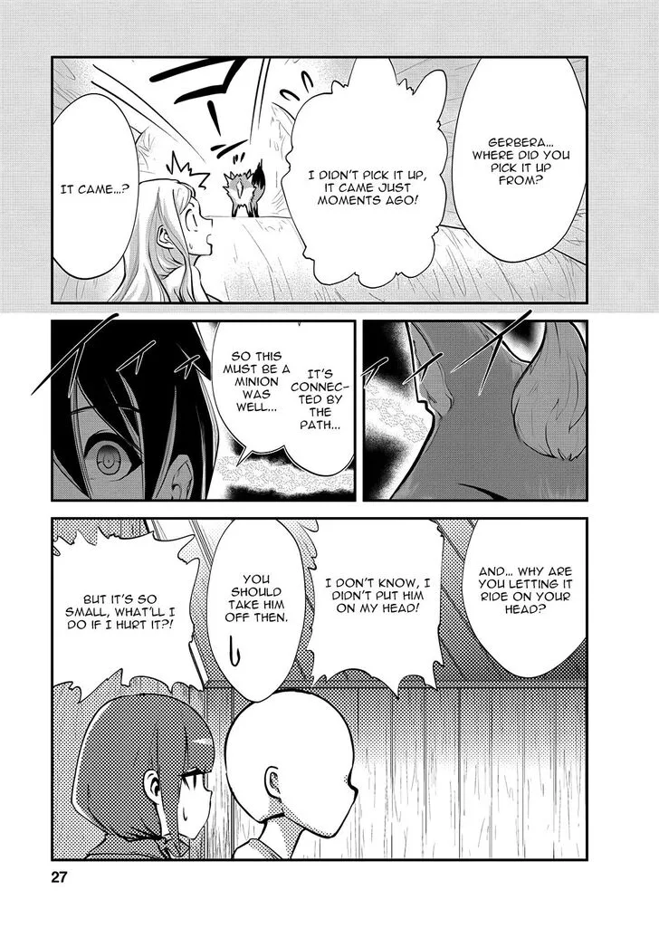 Monster no Goshujin-sama (Novel) Chapter 11 page 28