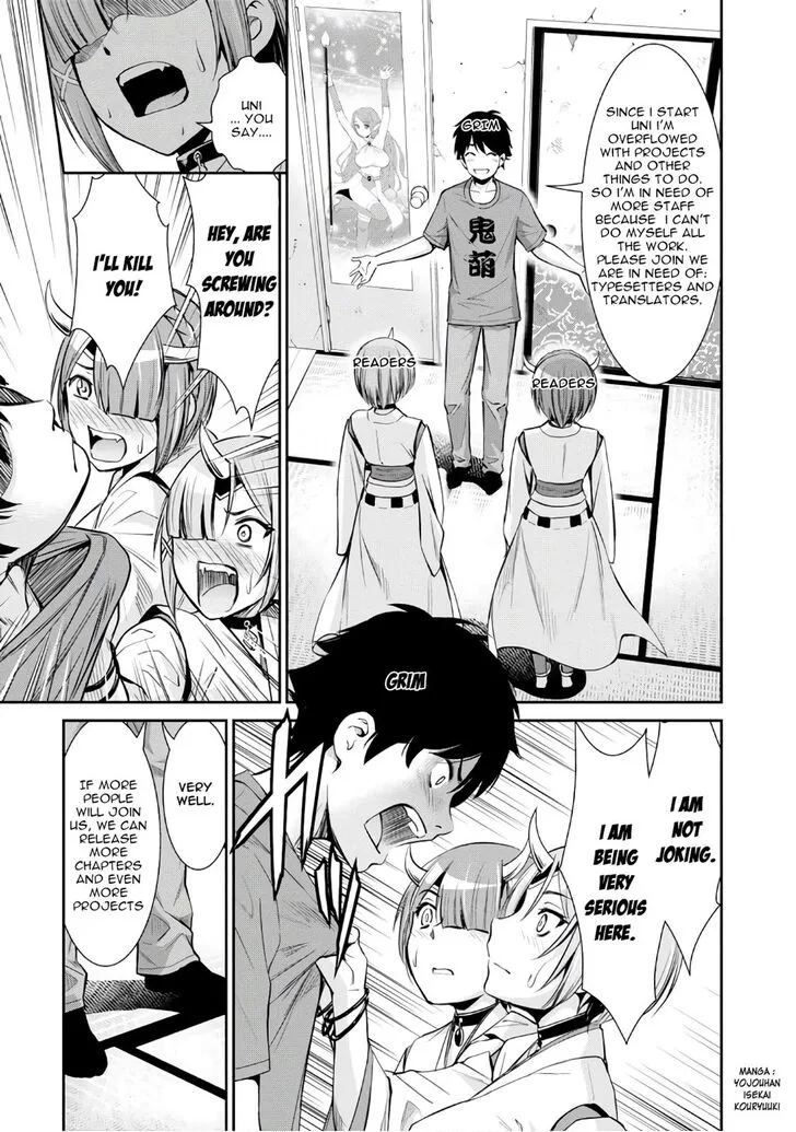 Monster no Goshujin-sama (Novel) Chapter 11 page 32