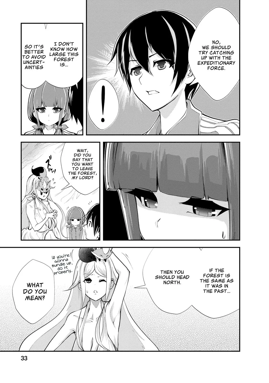 Monster no Goshujin-sama (Novel) Chapter 12 page 3