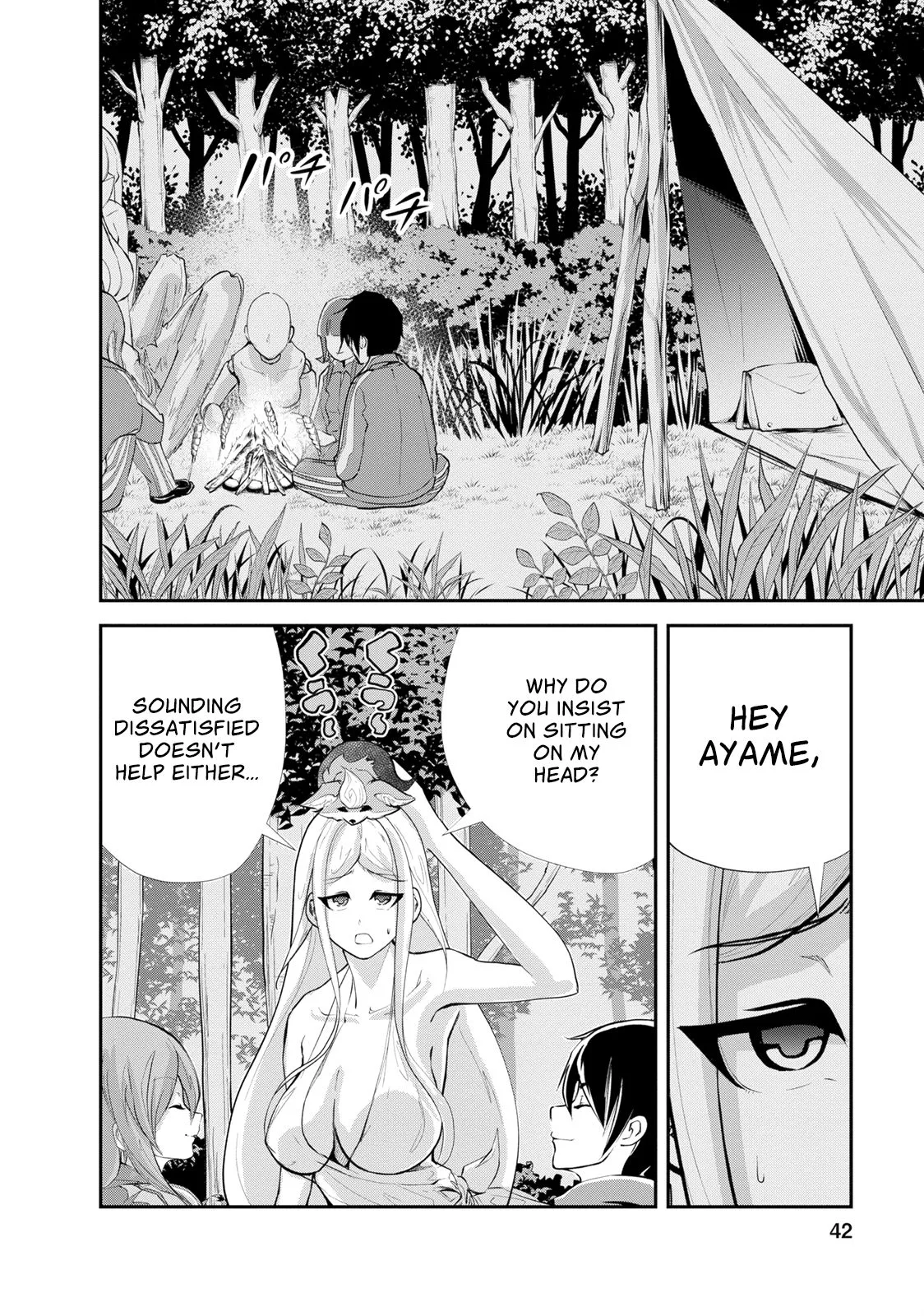Monster no Goshujin-sama (Novel) Chapter 12 page 12