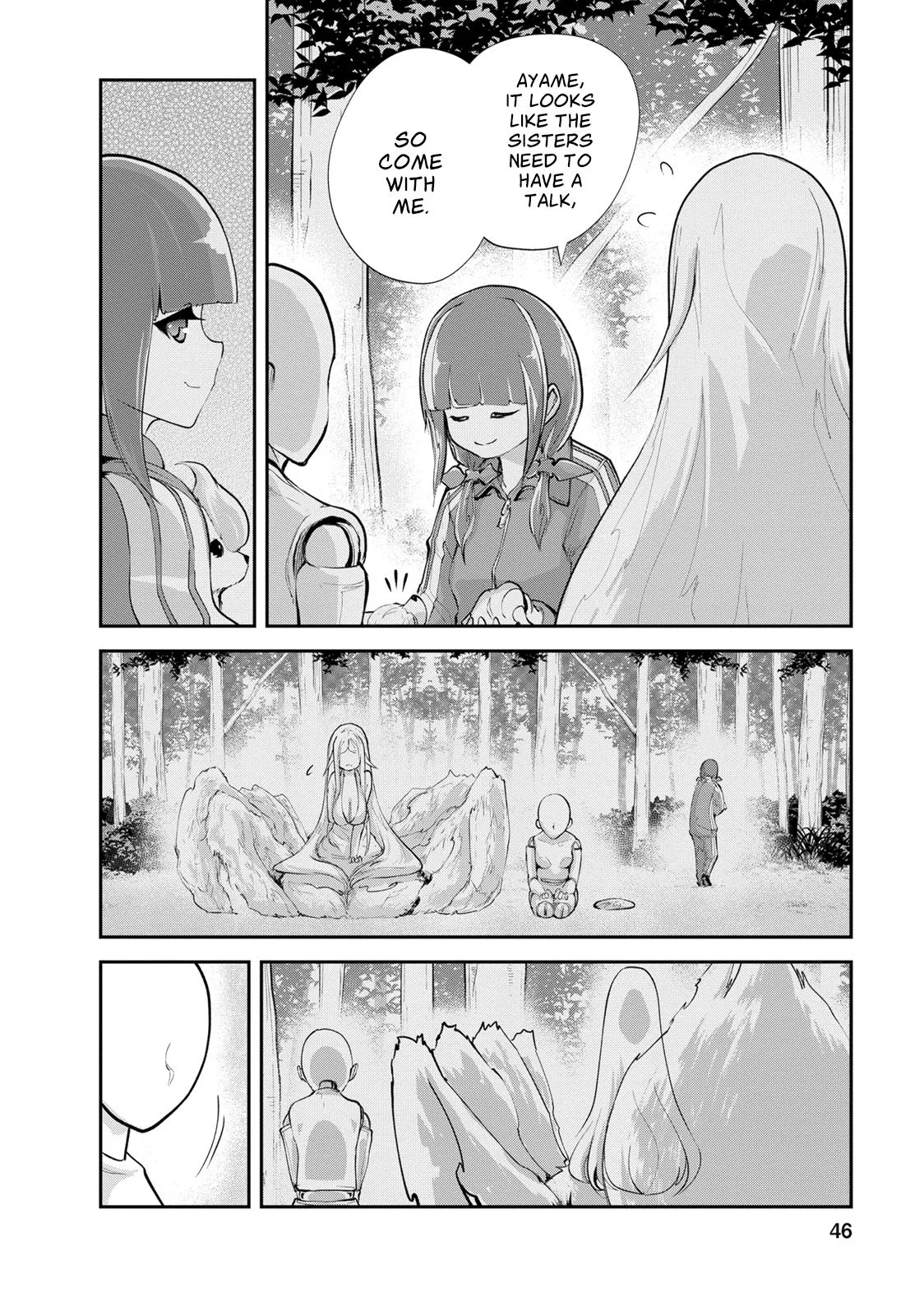 Monster no Goshujin-sama (Novel) Chapter 12 page 16