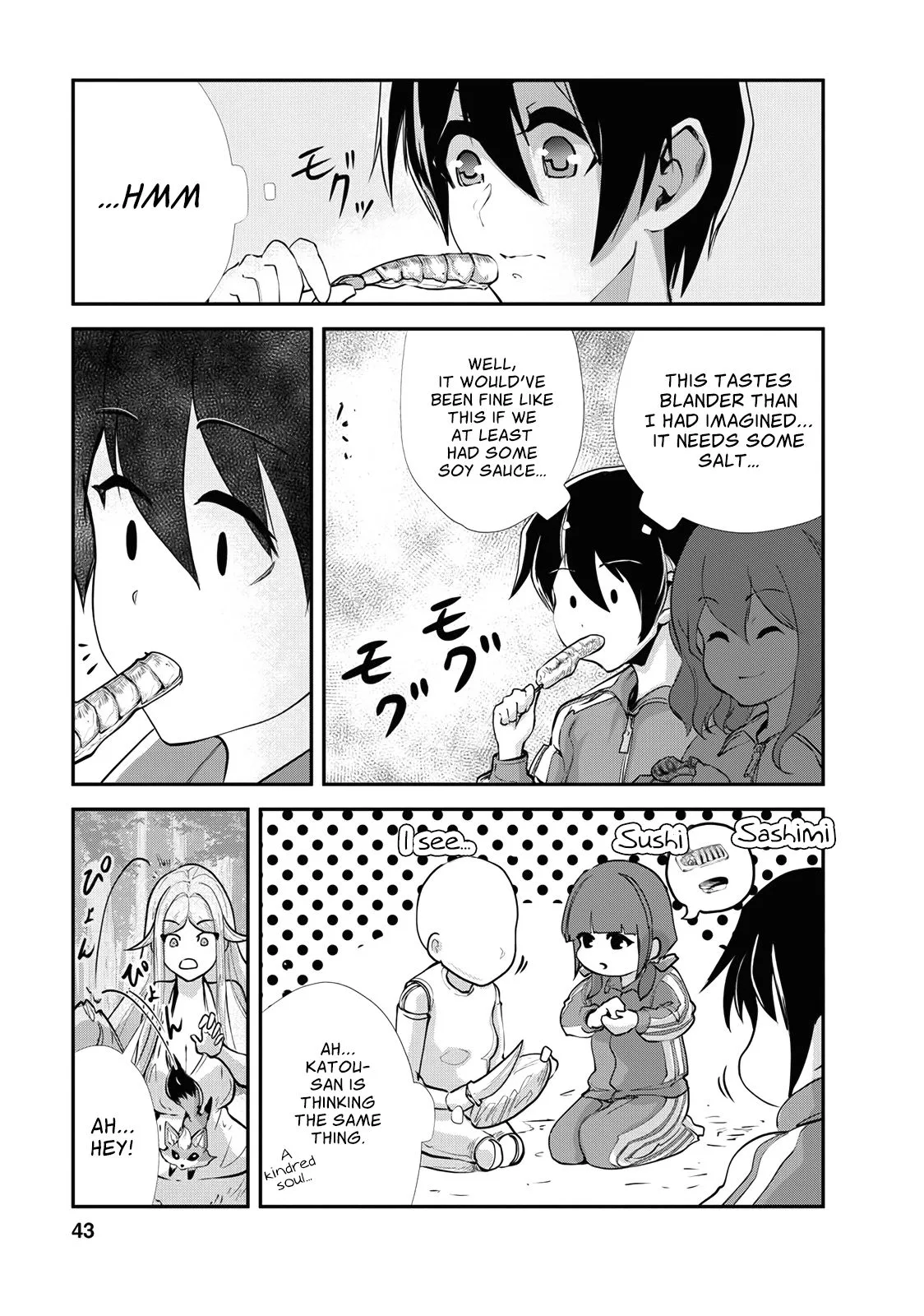 Monster no Goshujin-sama (Novel) Chapter 12 page 13
