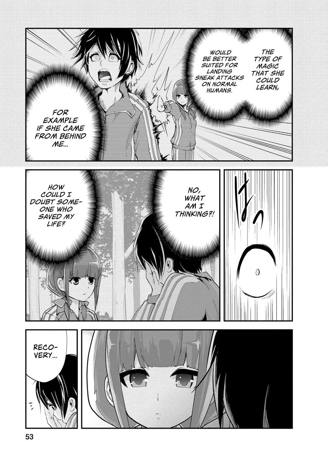 Monster no Goshujin-sama (Novel) Chapter 12 page 23