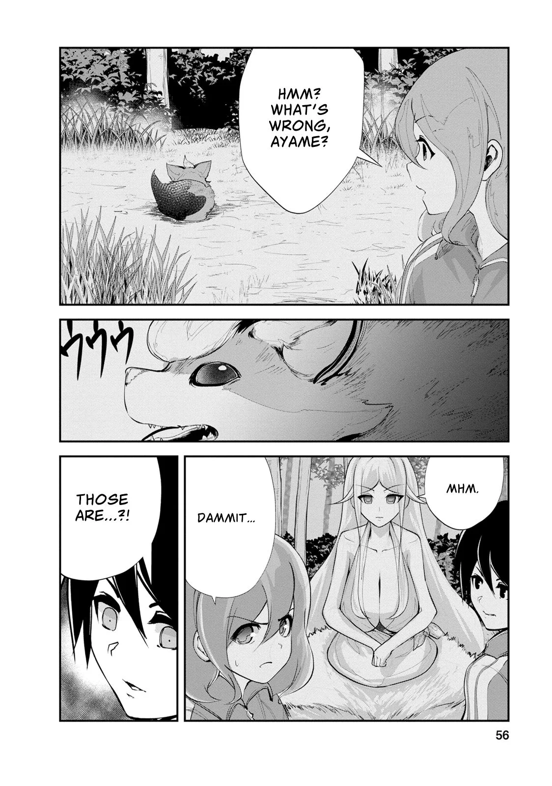 Monster no Goshujin-sama (Novel) Chapter 12 page 26