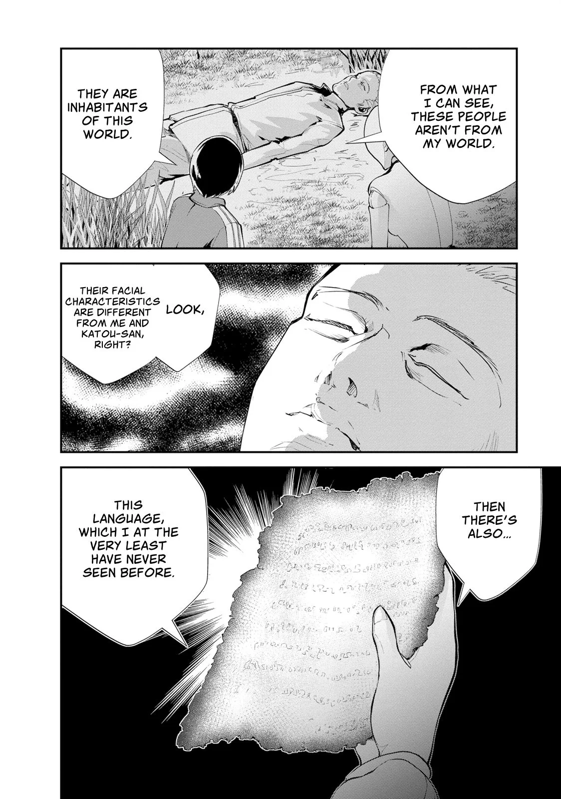 Monster no Goshujin-sama (Novel) Chapter 12 page 32
