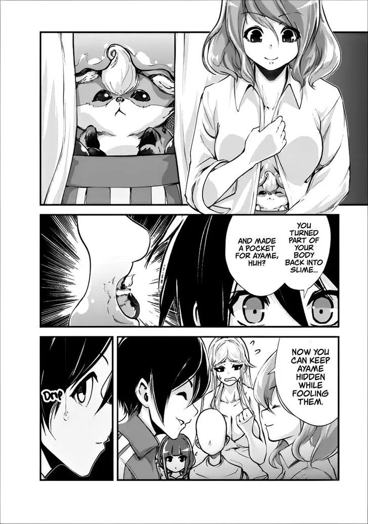 Monster no Goshujin-sama (Novel) Chapter 13 page 17