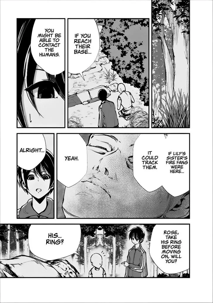 Monster no Goshujin-sama (Novel) Chapter 13 page 2