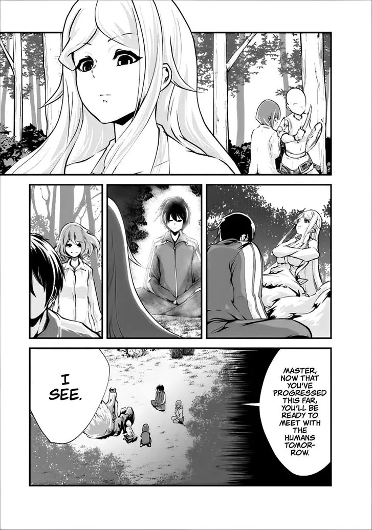 Monster no Goshujin-sama (Novel) Chapter 13 page 12