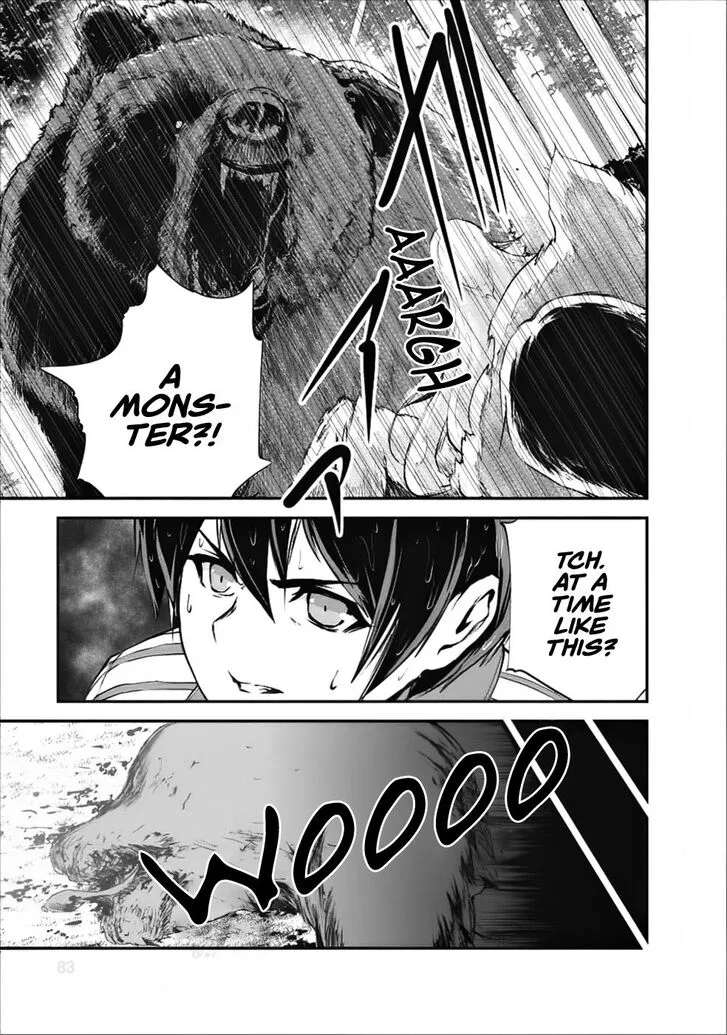 Monster no Goshujin-sama (Novel) Chapter 13 page 20