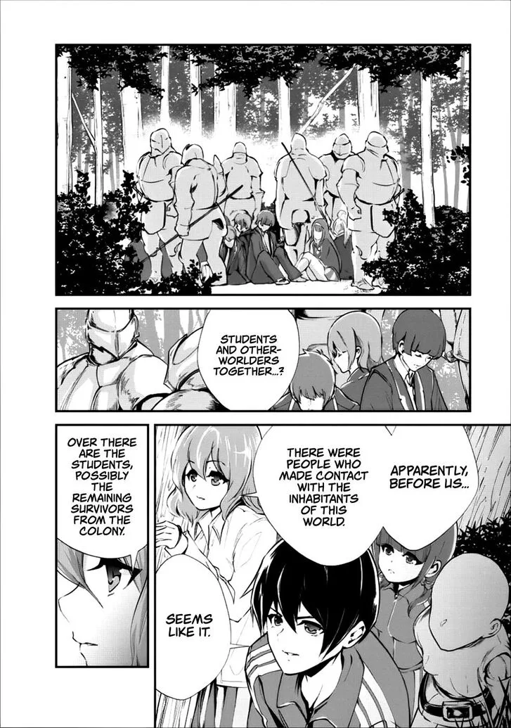 Monster no Goshujin-sama (Novel) Chapter 13 page 23