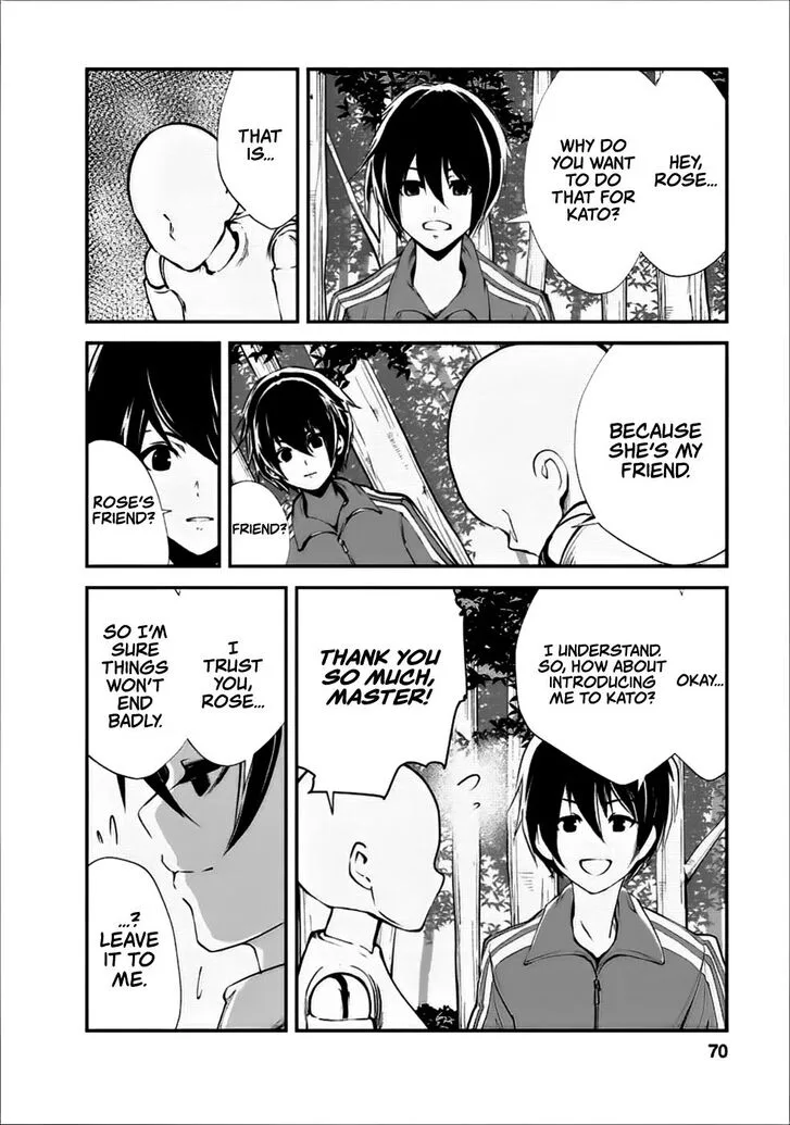 Monster no Goshujin-sama (Novel) Chapter 13 page 7