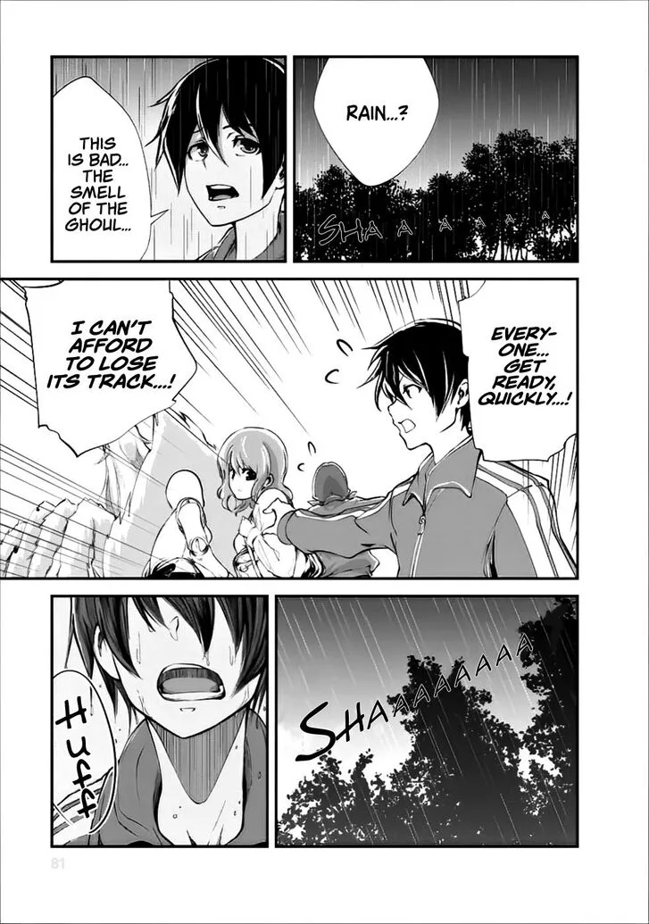 Monster no Goshujin-sama (Novel) Chapter 13 page 18