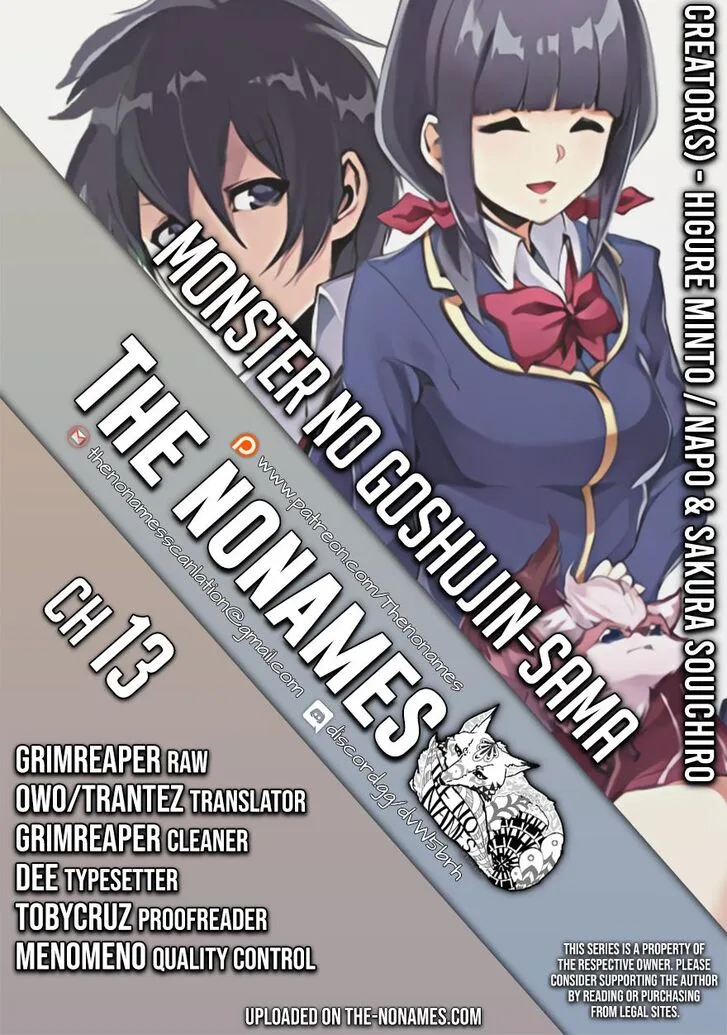 Monster no Goshujin-sama (Novel) Chapter 13 page 1