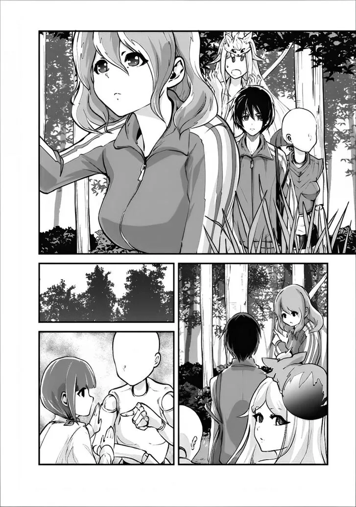 Monster no Goshujin-sama (Novel) Chapter 13 page 11