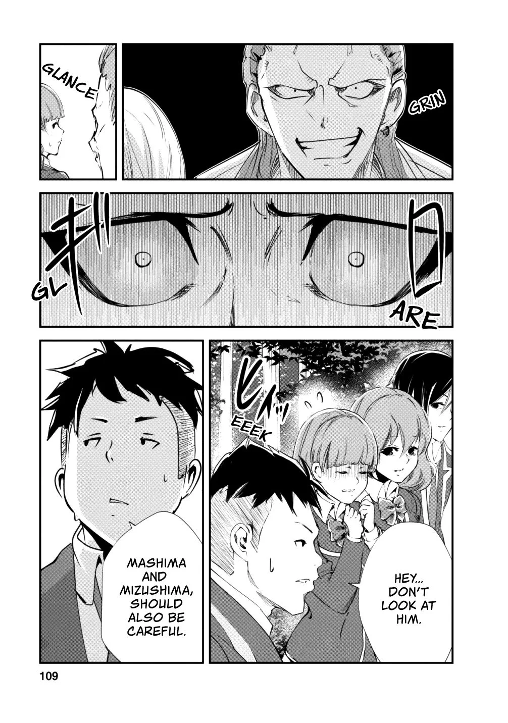 Monster no Goshujin-sama (Novel) Chapter 14 page 16