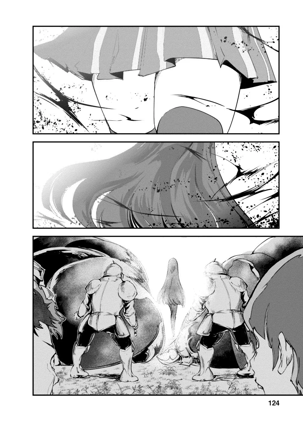 Monster no Goshujin-sama (Novel) Chapter 14 page 31