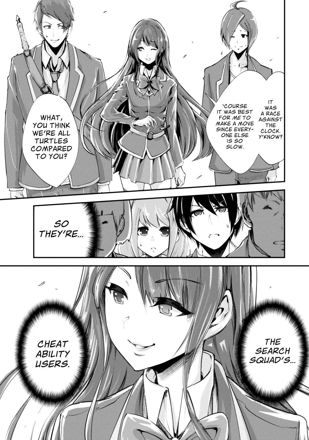 Monster no Goshujin-sama (Novel) Chapter 14 page 33