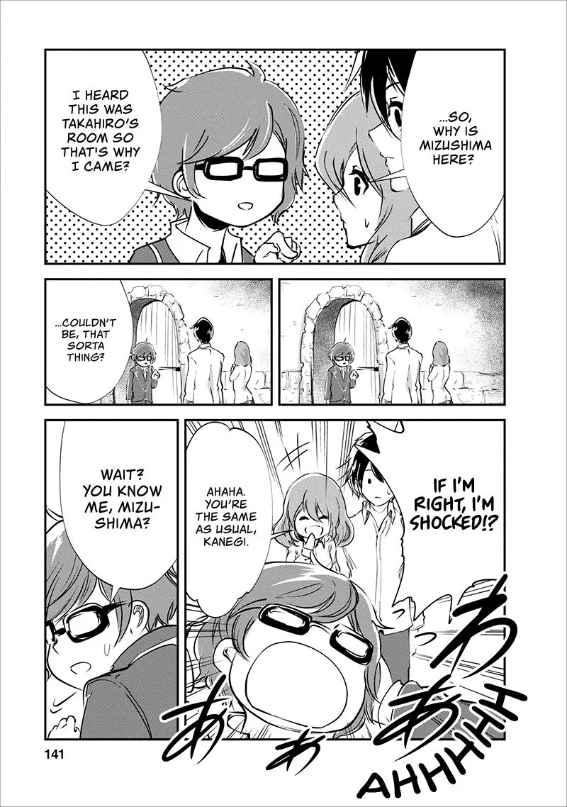 Monster no Goshujin-sama (Novel) Chapter 15 page 16