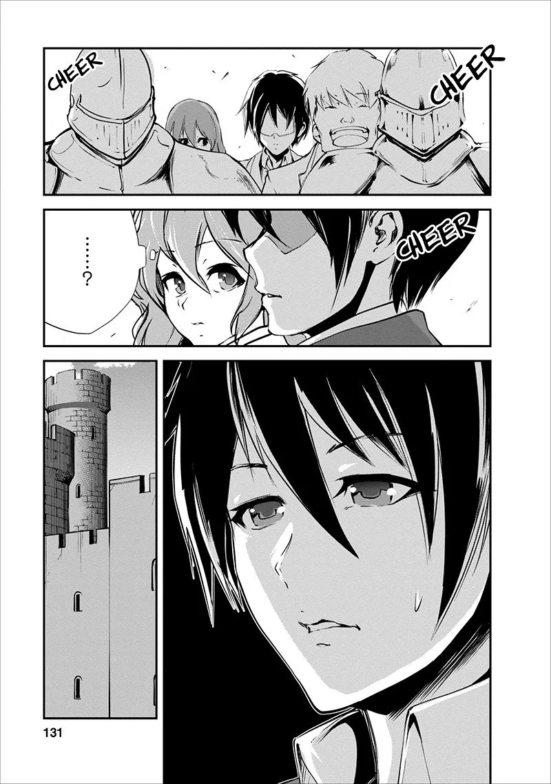 Monster no Goshujin-sama (Novel) Chapter 15 page 6