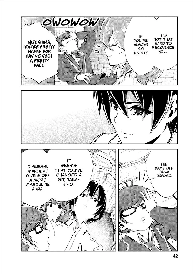 Monster no Goshujin-sama (Novel) Chapter 15 page 17