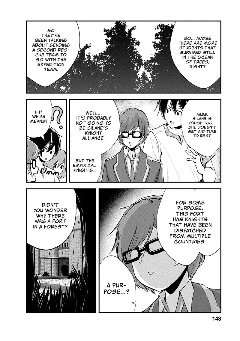 Monster no Goshujin-sama (Novel) Chapter 15 page 23