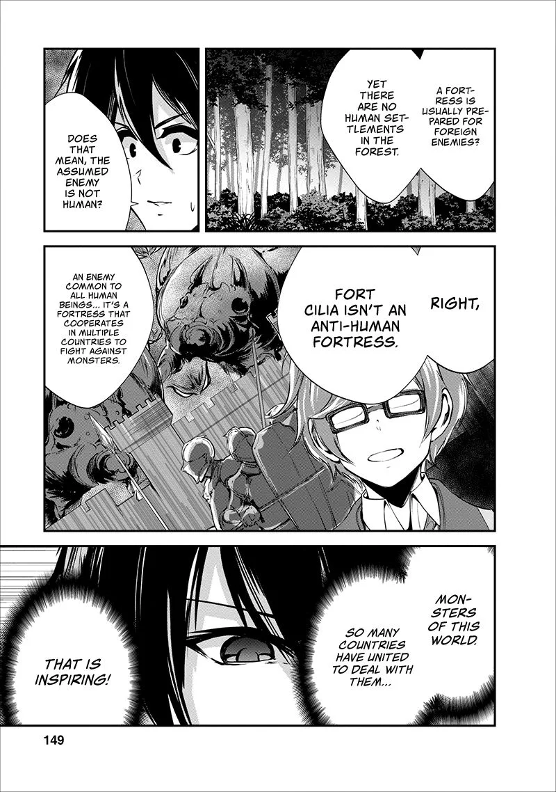 Monster no Goshujin-sama (Novel) Chapter 15 page 24